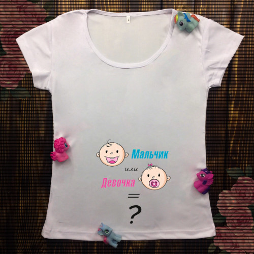 Жіноча футболка з принтом - Хлопчик чи дівчинка?