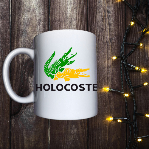 Чашка з принтом - Holocoste