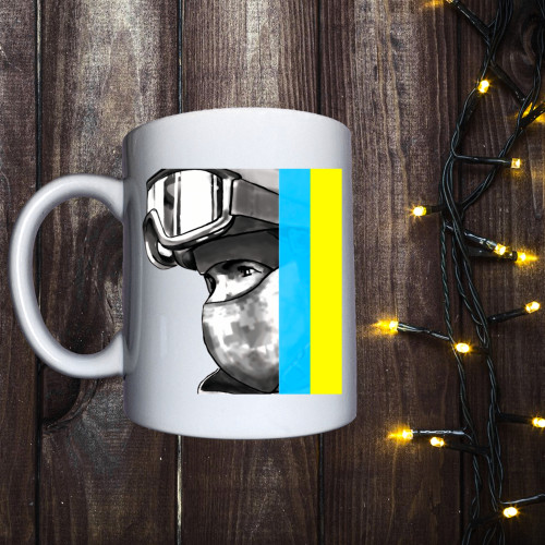 Чашка з принтом - Солдат. Прапор України