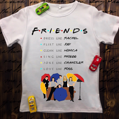 Чоловіча футболка з принтом - Парасольки Friends