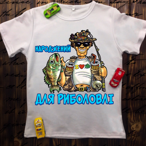 Чоловіча футболка з принтом - Для риболовлі