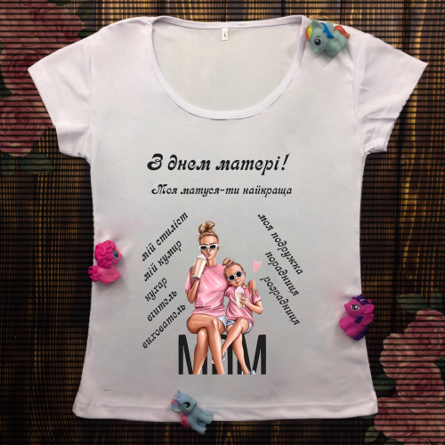 Жіноча футболка з принтом - З днем матері!