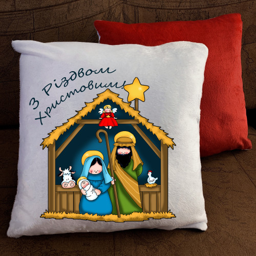 Подушка с принтом - З різдвом Христовим #3