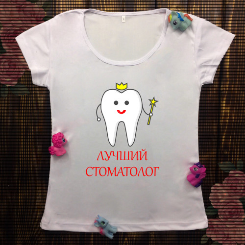 Жіноча футболка з принтом - Кращий стоматолог