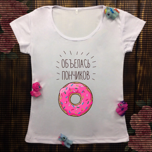 Жіноча футболка з принтом - Об'їлась пончиків