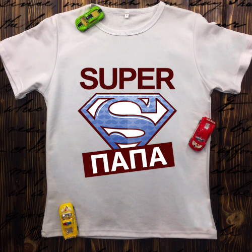 Чоловіча футболка з принтом - Супер тато(2)