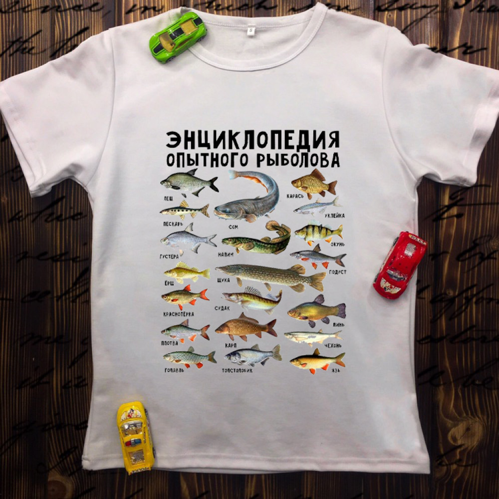 Чоловіча футболка з принтом - Енциклопедія досвідченого рибалки