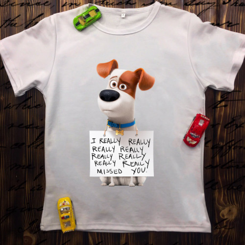 Дитяча футболка з принтом - Домашні тварини : Собак