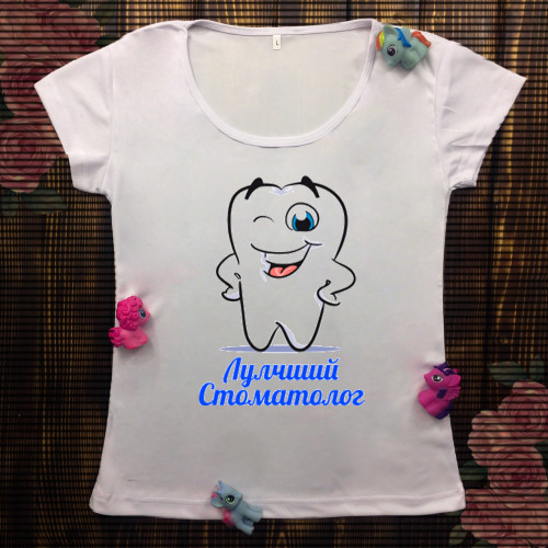 Жіноча футболка з принтом - Кращий стоматолог