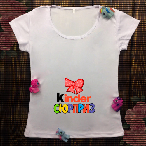Жіноча футболка з принтом - Kinder Surprise