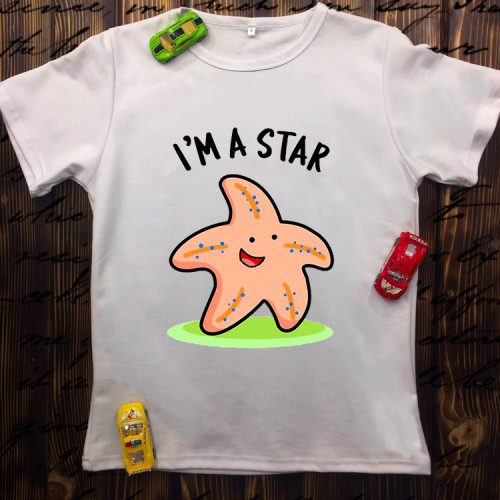 Чоловіча футболка з принтом - I`m a star