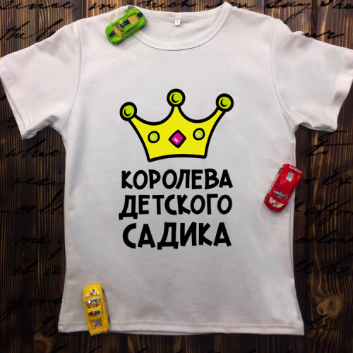 Дитяча футболка з принтом - Королева дитячого садка