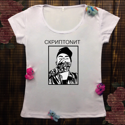 Жіноча футболка з принтом - Скриптоніт