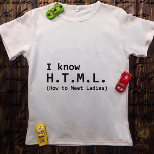 Чоловіча футболка з принтом - I know HTML