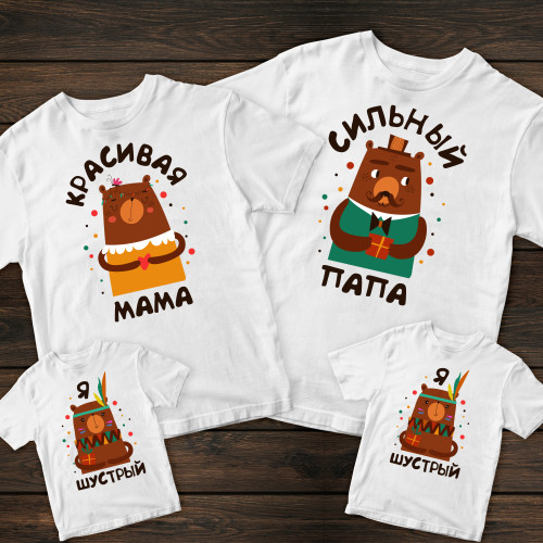 Сімейні футболки з принтом - Сім'я ведмедиків