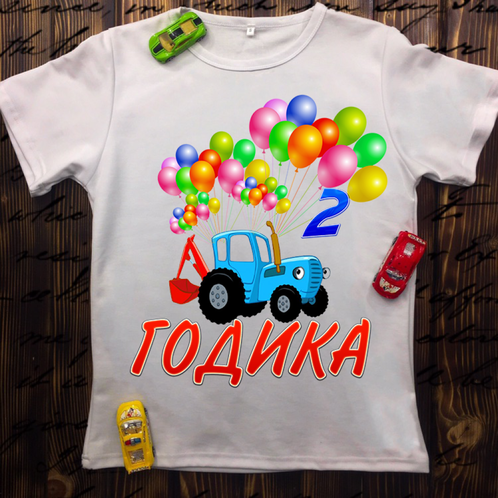 Дитяча футболка з принтом - 2 рочки, синій трактор