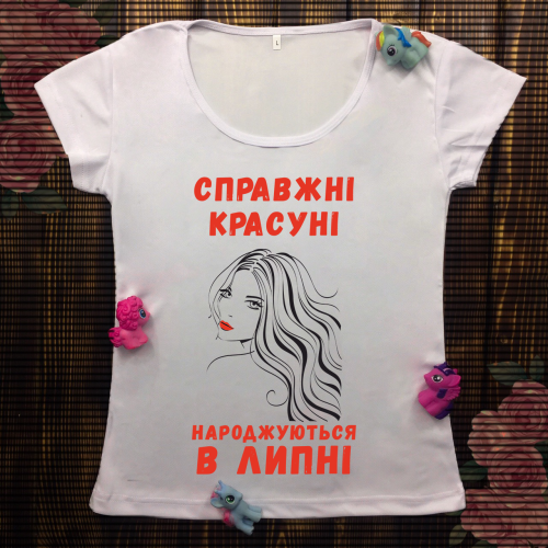 Жіноча футболка з принтом - Красуні народжуються в липні