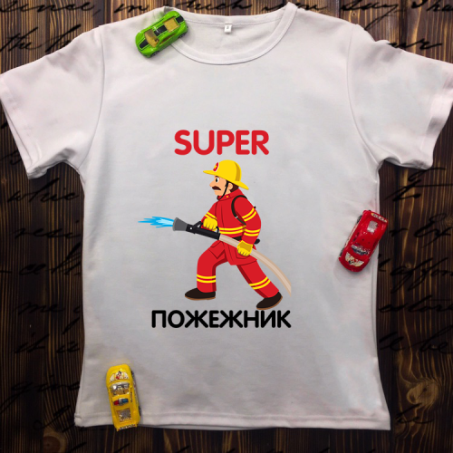 Чоловіча футболка з принтом - Super пожежник