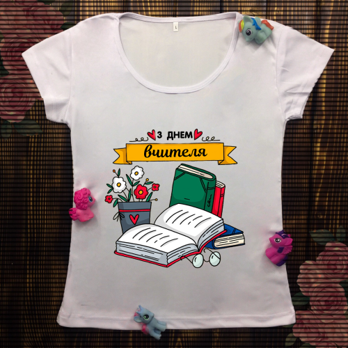 Жіноча футболка з принтом - З днем вчителя