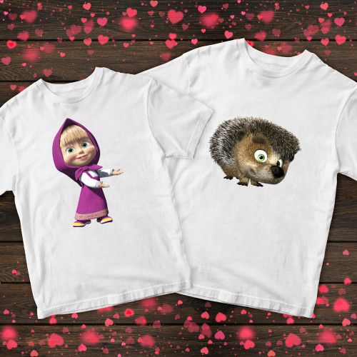 Парні футболки з принтом - Маша і їжачок