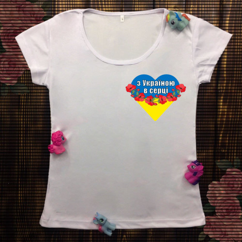 Жіноча футболка з принтом - з Україною в серці