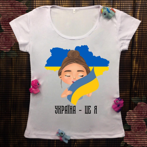 Жіноча футболка з принтом - Україна - це я