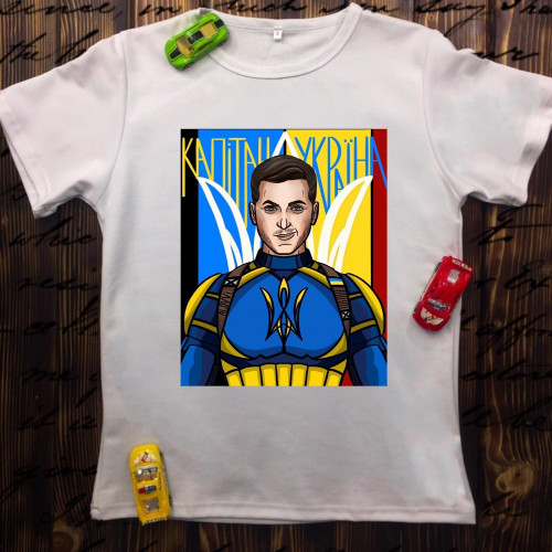 Чоловіча футболка з принтом - Капітан Україна