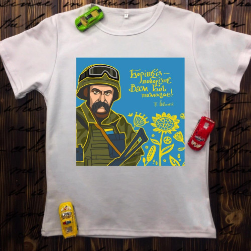 Чоловіча футболка з принтом - Тарас Шевченко