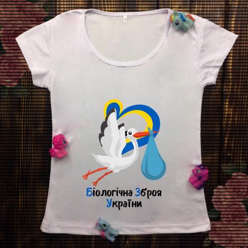 Жіноча футболка з принтом - Біологічна зброя України