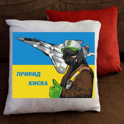 Подушка з принтом - Привид Києва