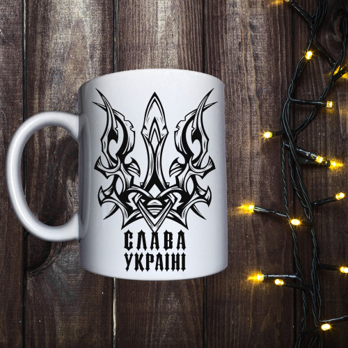 Чашка з принтом - Слава Україні! 