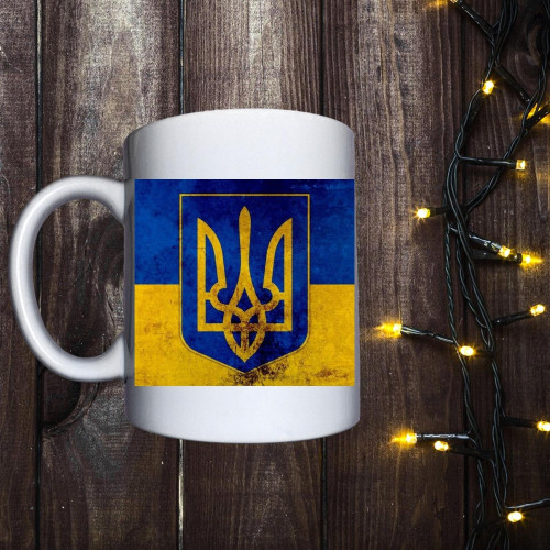 Чашка з принтом - Герб України