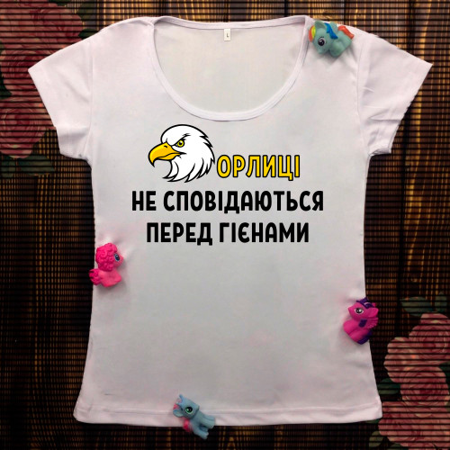 Жіноча футболка з принтом - Орлиці