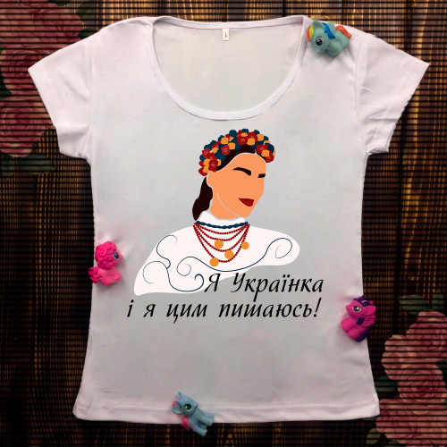 Жіноча футболка з принтом - Я Українка