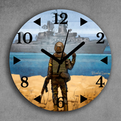 Годинник з принтом - Руський корабль