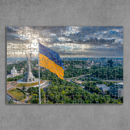 Пазли з принтом - Прапор України