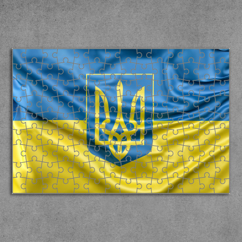 Пазли з принтом - Прапор України