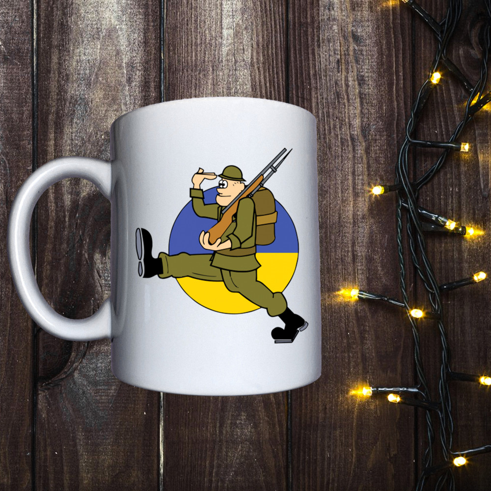 Чашка з принтом - Український солдат