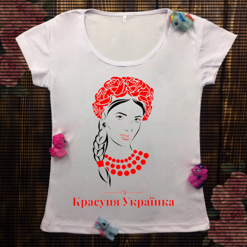 Жіноча футболка з принтом - Красуня Українка