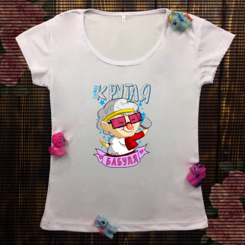 Жіноча футболка з принтом - Крута бабуля
