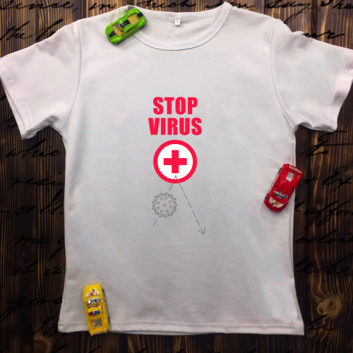 Чоловіча футболка з принтом - Стоп вірус
