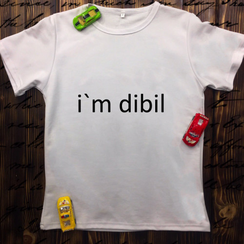 Чоловіча футболка з принтом - i`m dibil