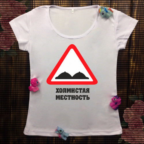 Жіноча футболка з принтом - Горбиста місцевість