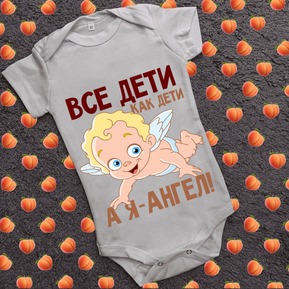 Дитячий боді з принтом - ВВсі діти як діти а я ангел