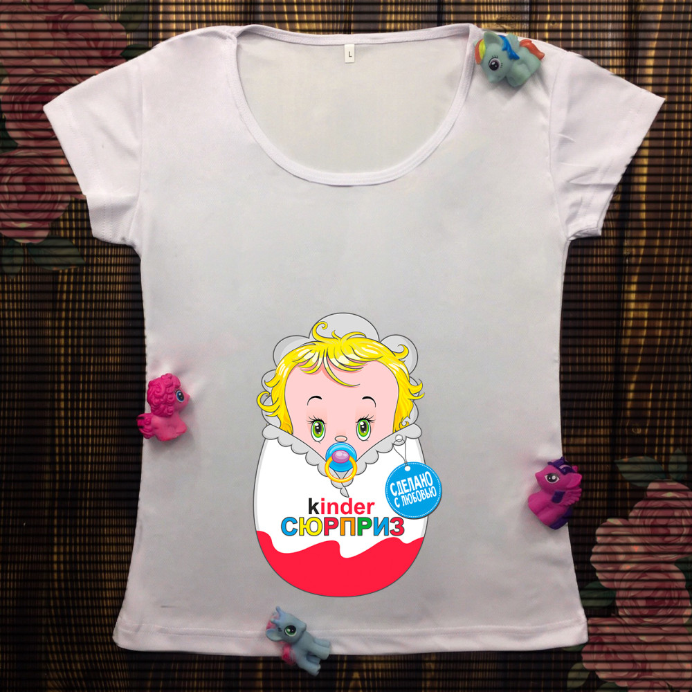 Жіноча футболка з принтом - Kinder сюрприз (хлопчик)