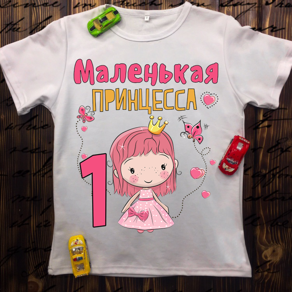 Дитяча футболка з принтом - Маленька принцеса