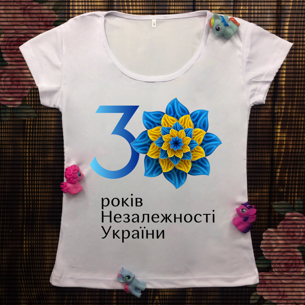 Жіноча футболка з принтом - 30 років Незалежності України 