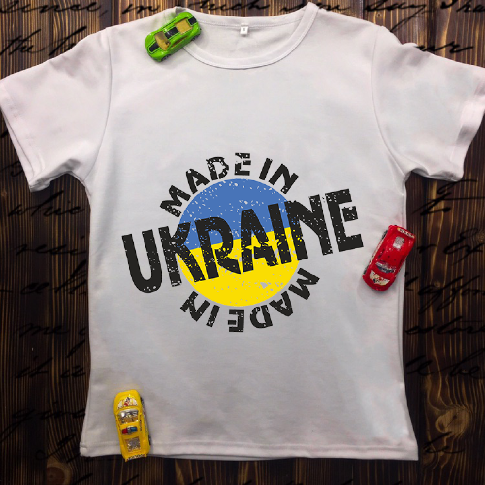 Чоловіча футболка з принтом - Made in Ukraine