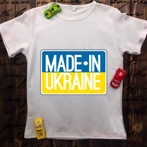 Чоловіча футболка з принтом - Made in Ukraine прямокутник