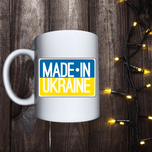 Чашка з принтом - Made in Ukraine прямокутник